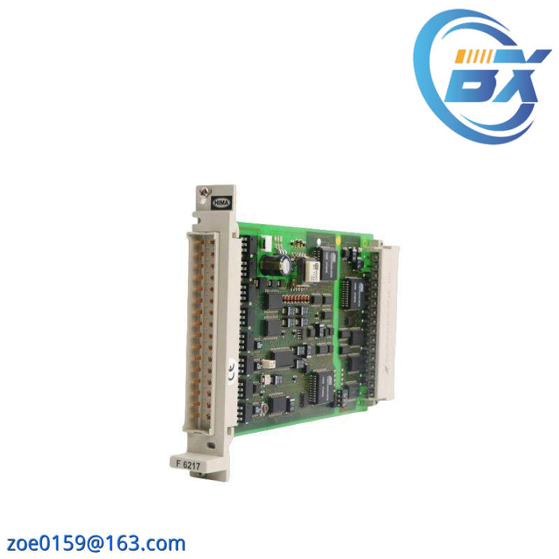 HIMA H41q-HS B4237-1