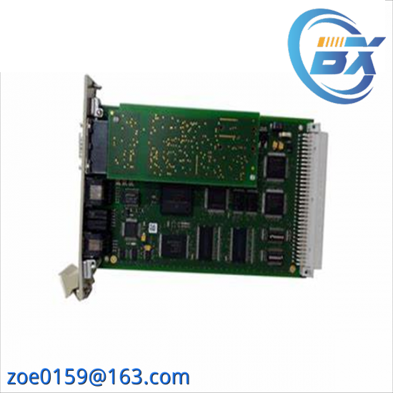 HIMA Z7116