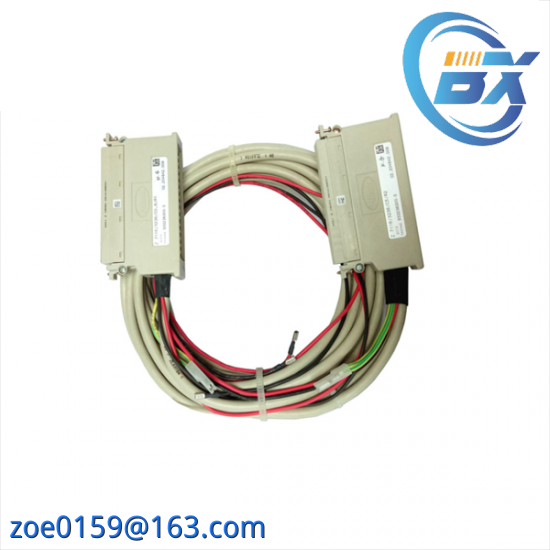 HIMA Z7116