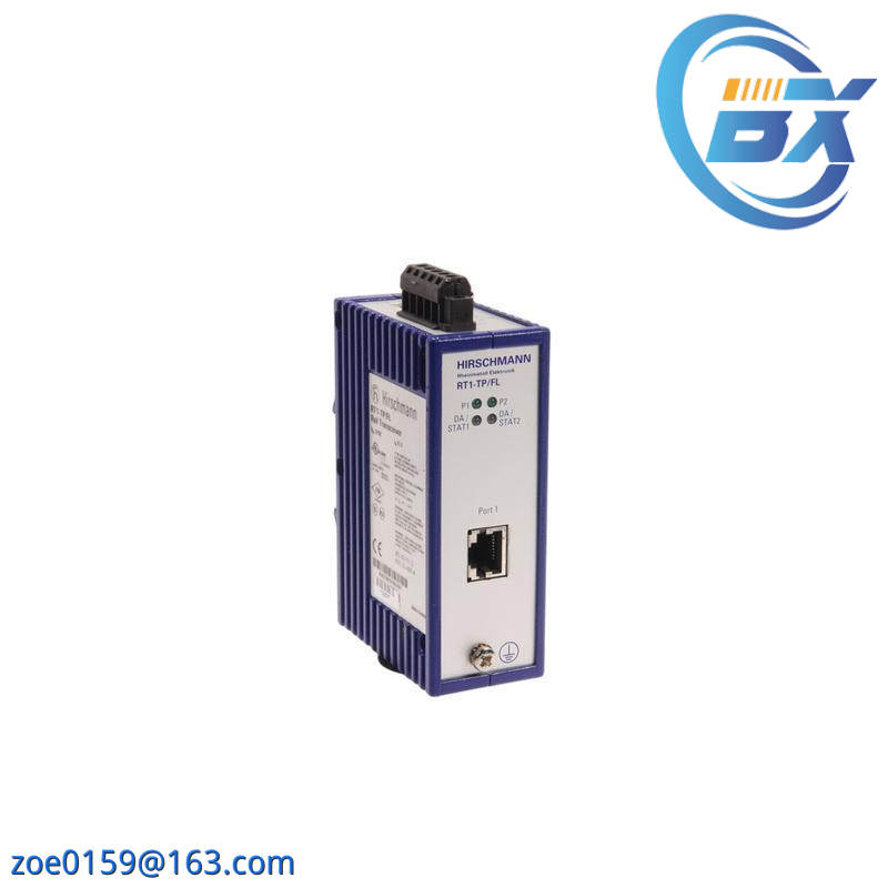 HIRSCHMANN 05704-A-0144 MEDIA CONVERTER