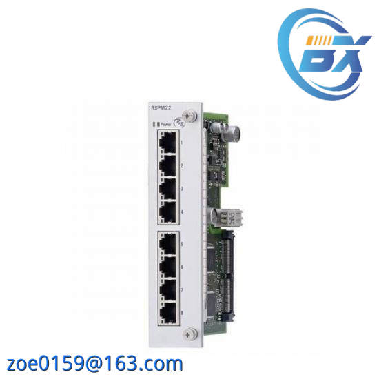 Hirschmann RS20-0800M2T1SDAE Rail Switch