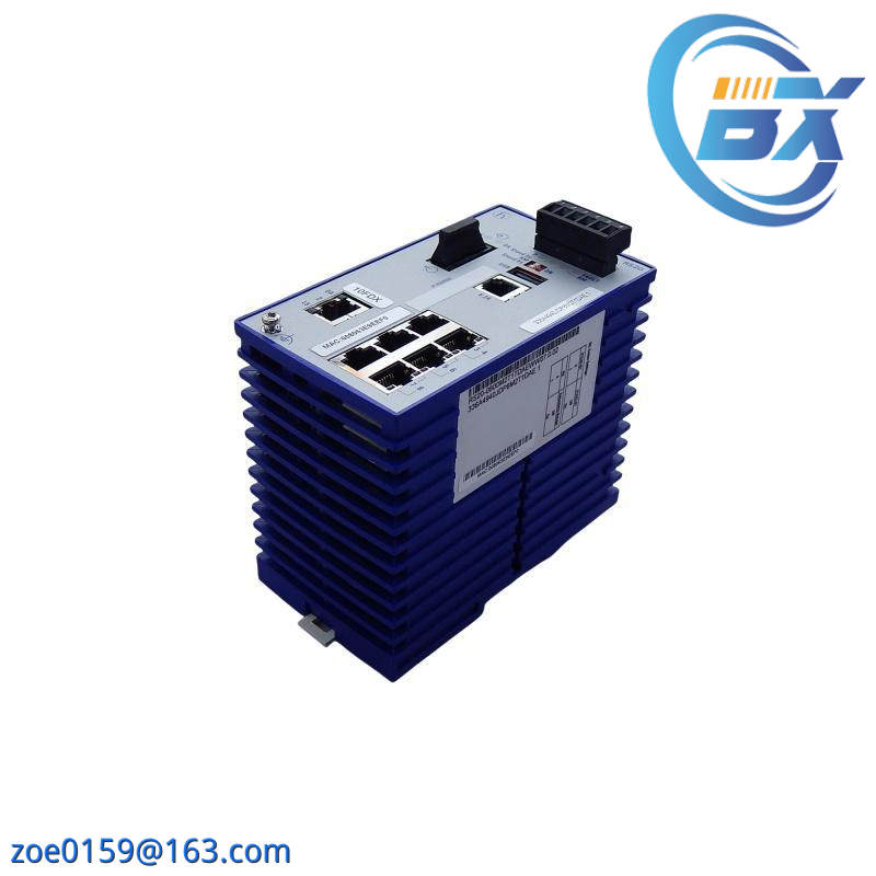 HIRSCHMANN RS20 Rail Switch