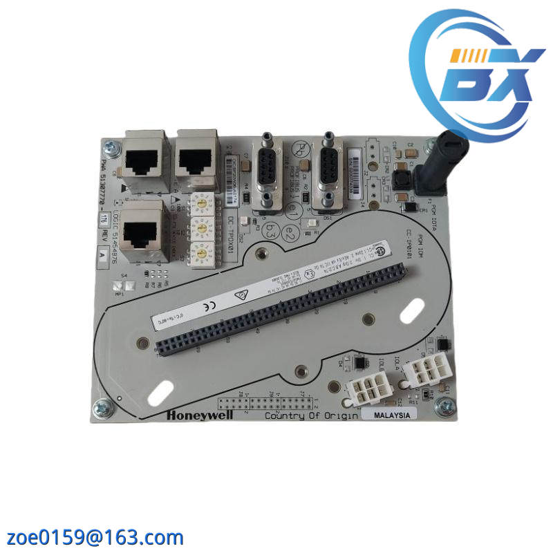 HOEYWELL DC-TPOX01 pulse module