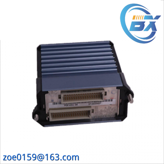 HOLLiAS FM801 Main Controller Module