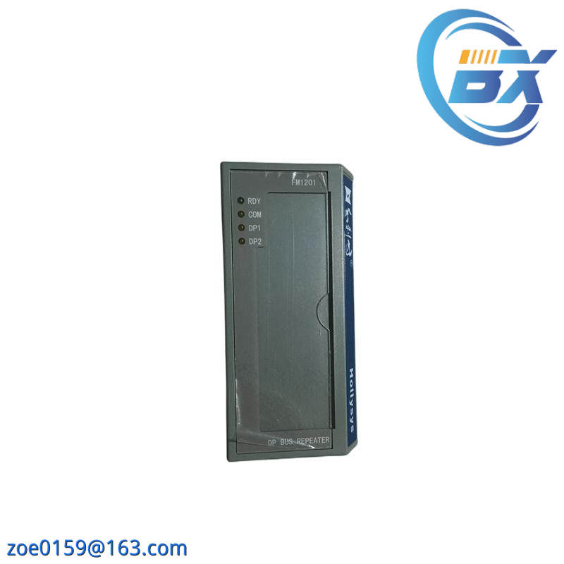 Hollysys FM1201 Profibus-DP BUS REPEATER