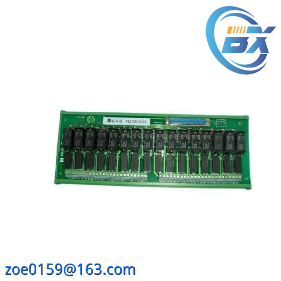 HOLLYSYS FM138-ACC automation modules