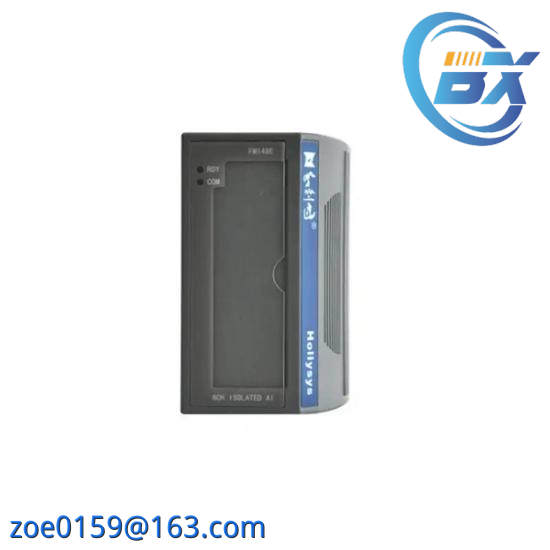 HOLLYSYS FM143 DCS CARD