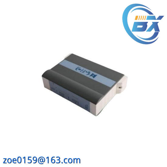 Hollysys FM146A Servo Unit