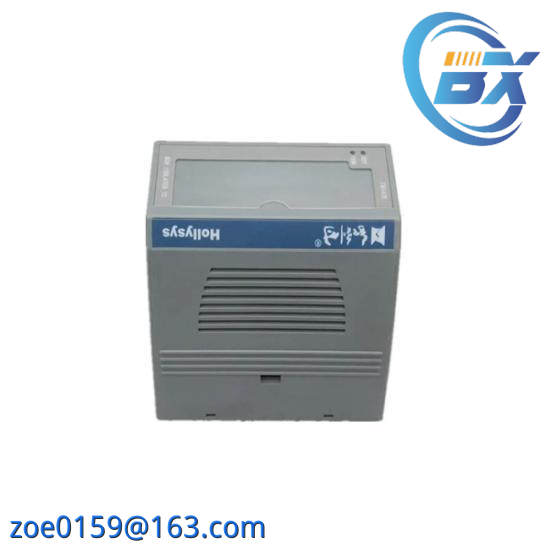 Hollysys FM148A DCS Module