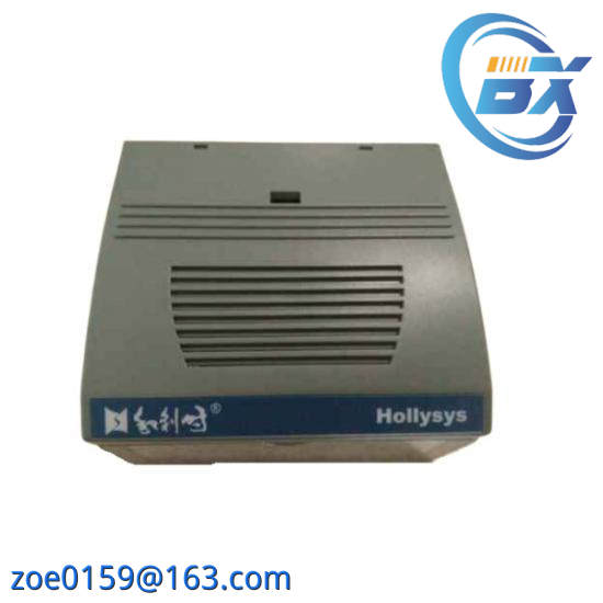 HOLLYSYS FM148E DCS module