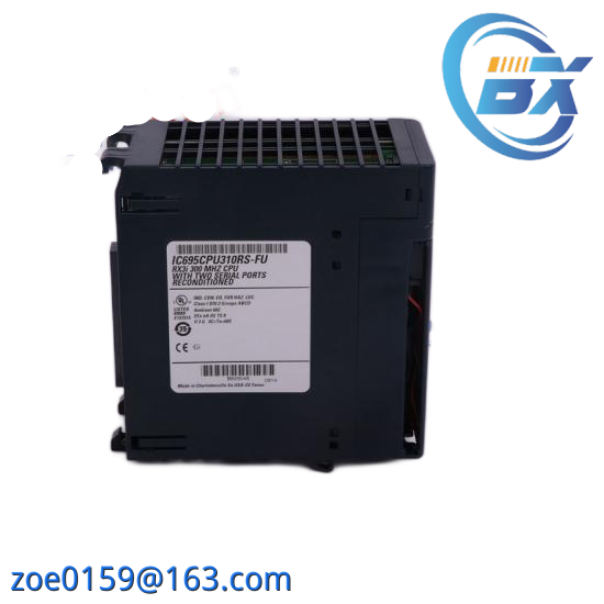 Hollysys FM152A annual discount