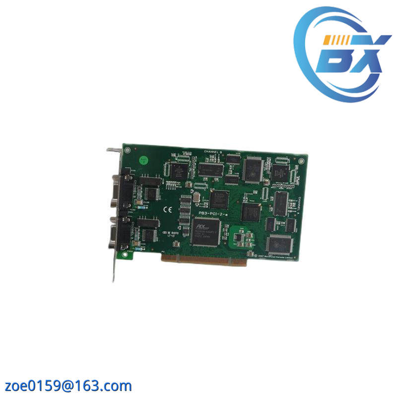 Hollysys FM161D Digital Input Module