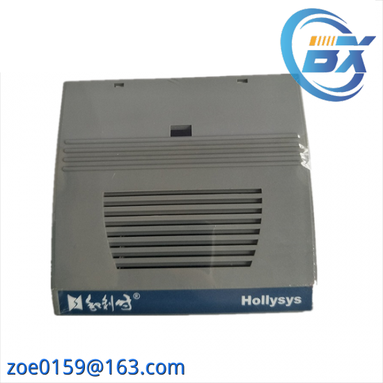 HOLLYSYS FM171B plc output module