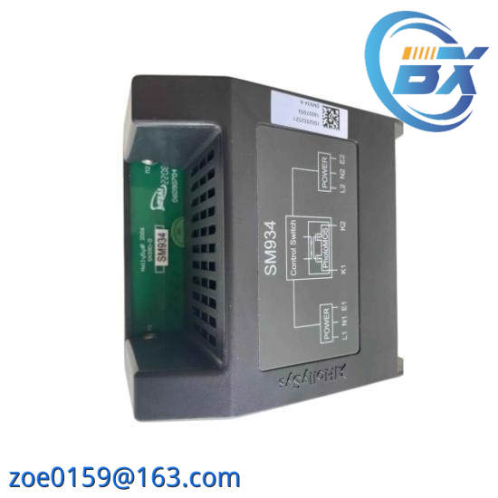 HOLLYSYS FM320 Modular