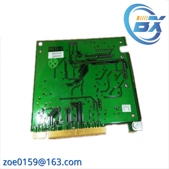 HOLLYSYS FM803 Relay Module