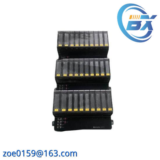 HOLLYSYS SM130 DCS Module