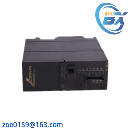 HOLLYSYS SM202 Main DPU Module