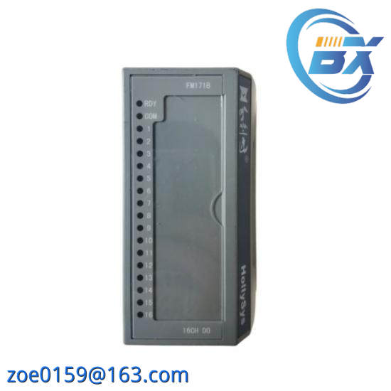 HOLLYSYS SM203 Automation PLC