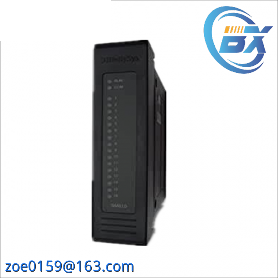 HOLLYSYS SM610 6 channel DI module