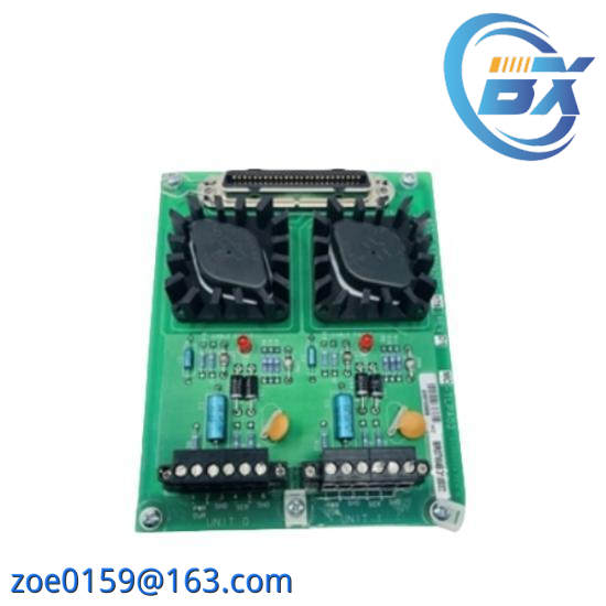 HONEYWELL 05701-A-0511