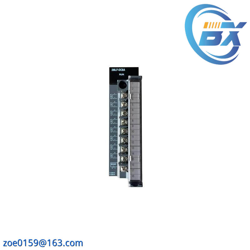 HONEYWELL 2MLF-DC8A Output Module