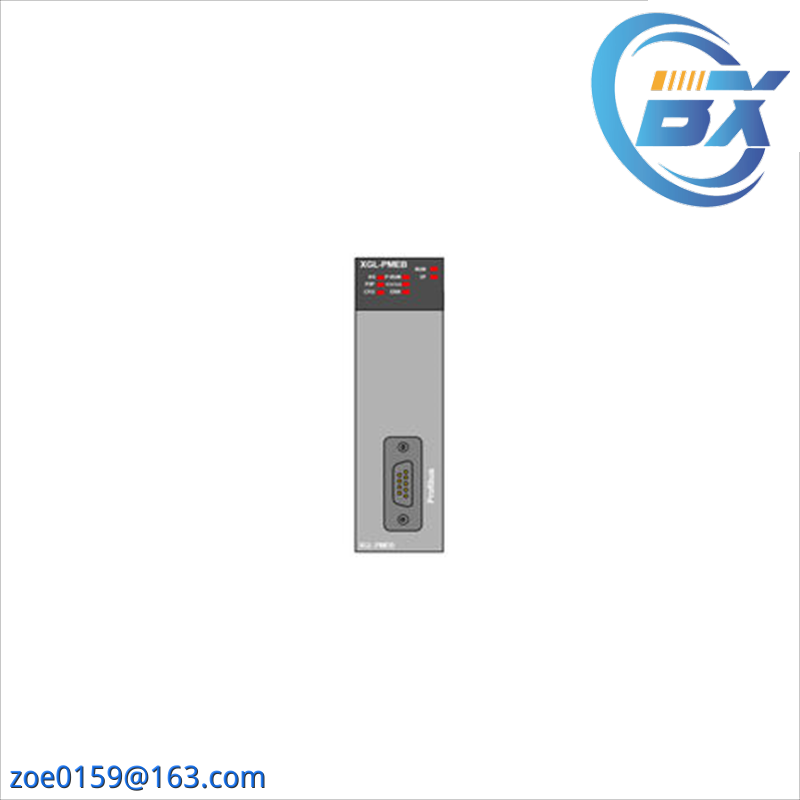 HONEYWELL 2MLL-PMEA Communications Adapter