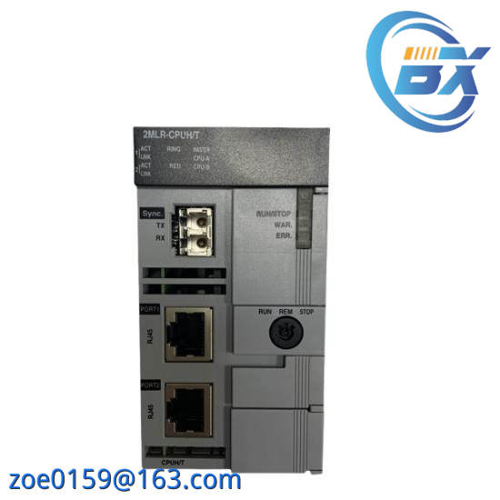Honeywell 2MLR-CPUH/S-CC
