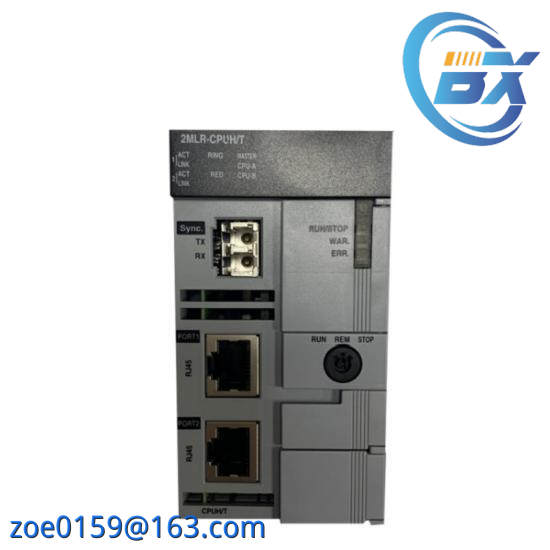 Honeywell 2MLR-CPUH/T plc module