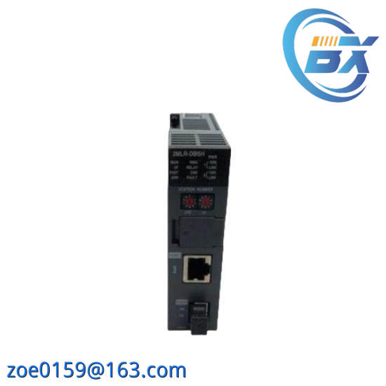 Honeywell 2MLR-DBST-CC 2MLR-DBSF-CC 2MLR-DBSH-CC  Expansion Driver Module