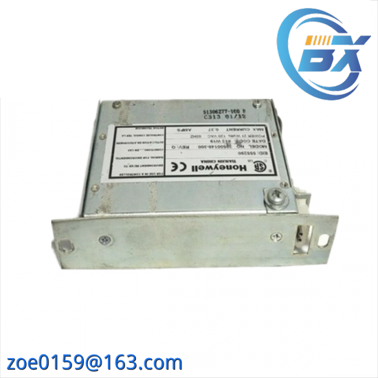 HONEYWELL 38500143-200/38500148-300 TDC 3000 Hub Assembly