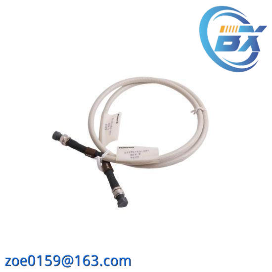 Honeywell 51195153-001 UCN DROP CABLE