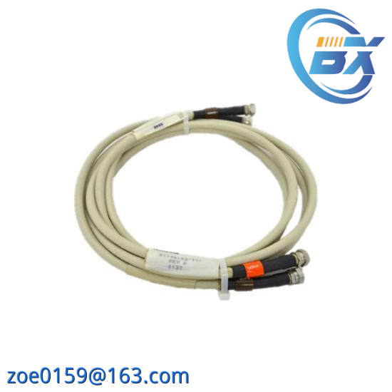 HONEYWELL 51195153-005 REV B VCN Drop Cable