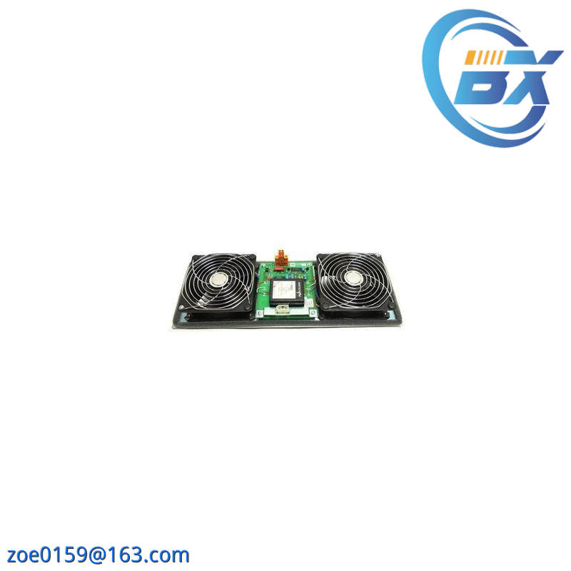 HONEYWELL 51303940-250 (MC-FAN511) Cabinet fan