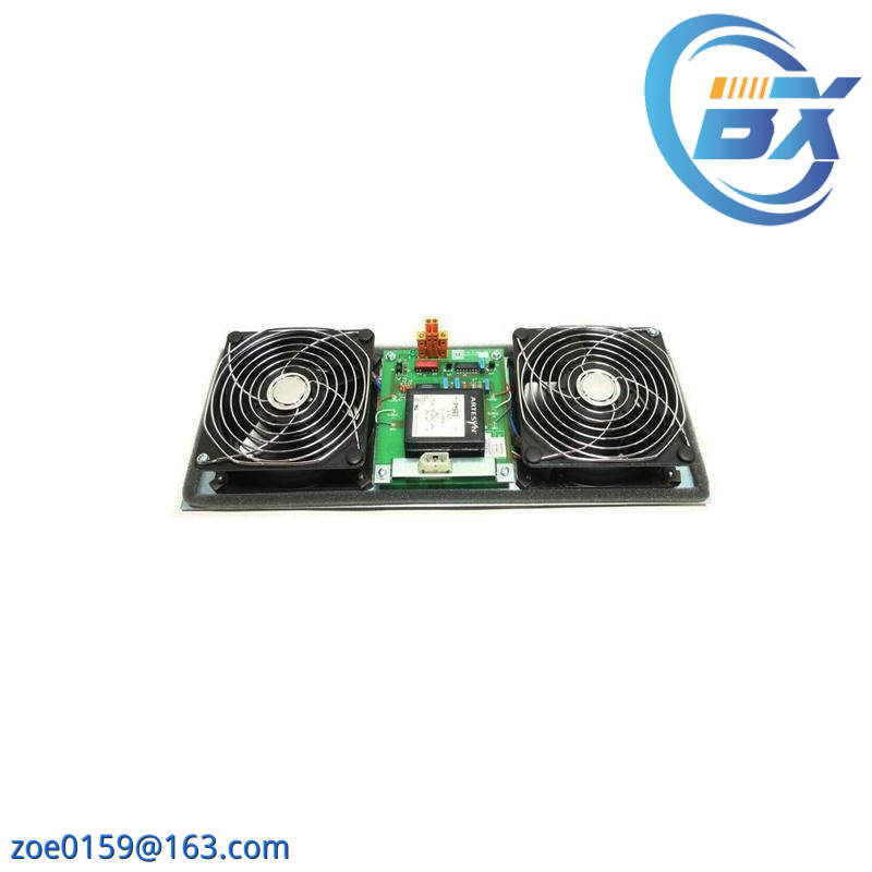 Honeywell 51303940-250 MC-FAN511 Cabinet Fan With Alarm