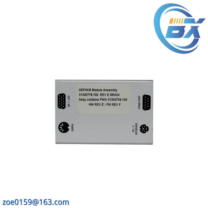 Honeywell 51305776-100 INTERFACE MODULE ASSEMBLY