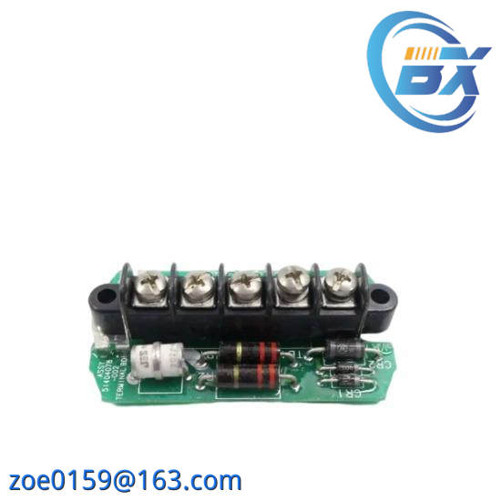 Honeywell 51195119-020