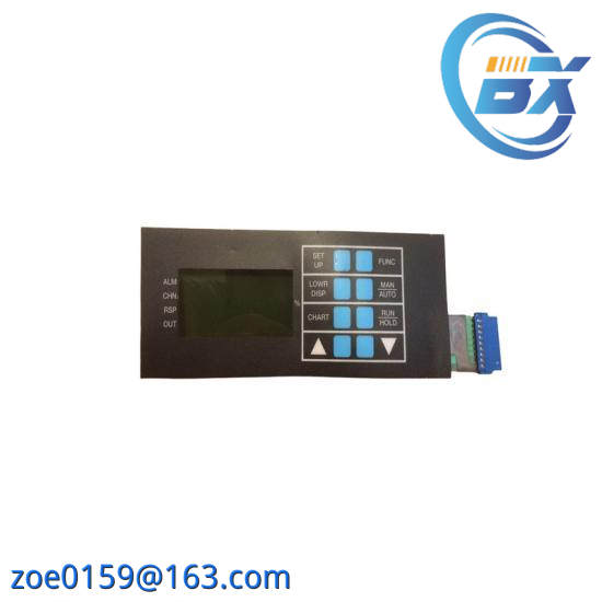 Honeywell 51404929 External Keypad