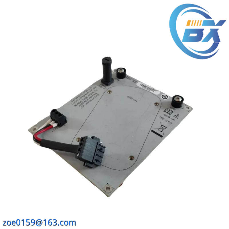 Honeywell 8939-HN fiber optic extender module