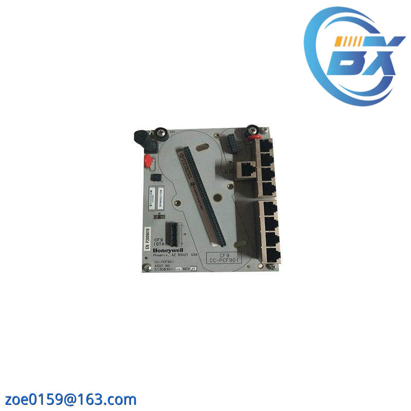 HONEYWELL CC-TCF901 9 Port Control Firewall IOTA