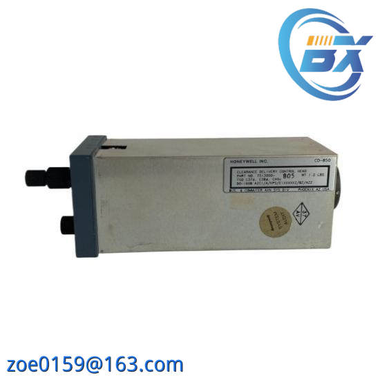 Honeywell CD R 301.6 Modular