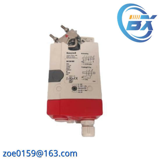 Honeywell CN7220A2007 Valve Actuator