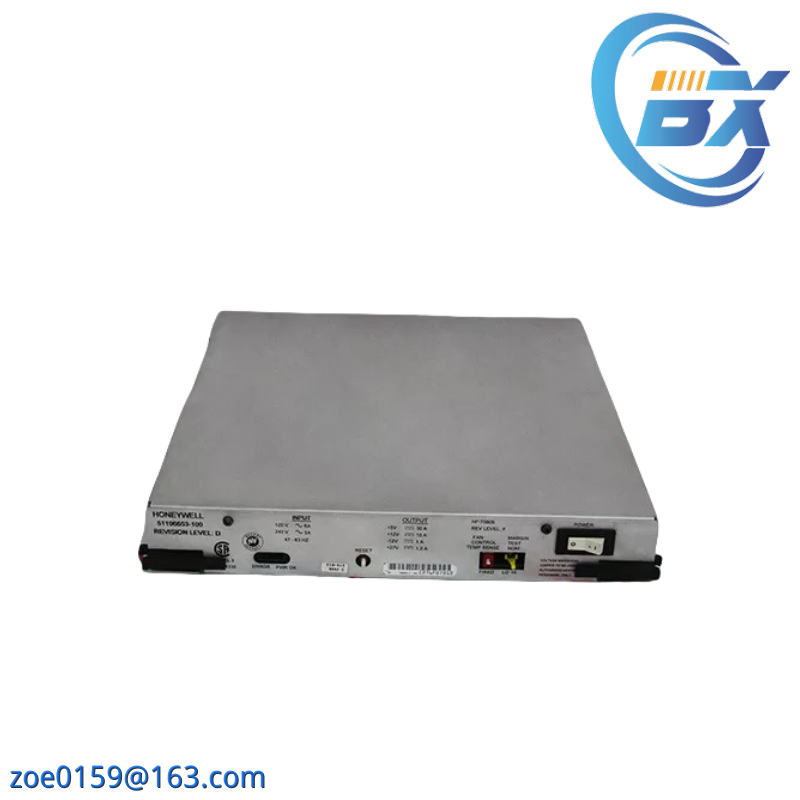 HONEYWELL FC-QPP-0002 V1.0 UNIVERSAL SAFETY INTERFACE