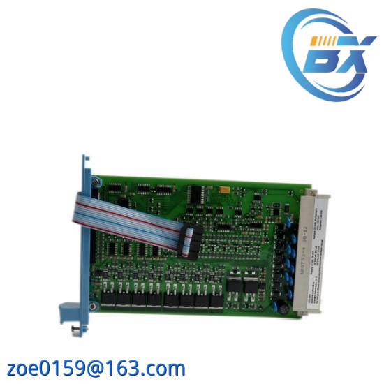 Honeywell FC-SDO-0824 V1.4 DCS Module