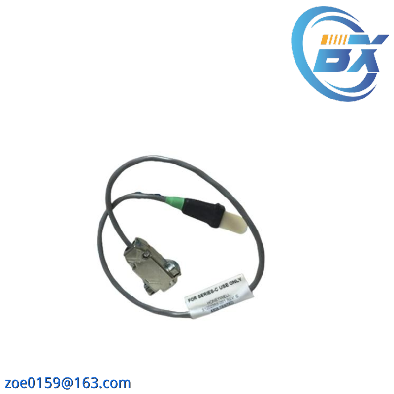 HONEYWELL FS-PDC-IOS05A POWER DISTR.CABLE AUTOMATION PARTS