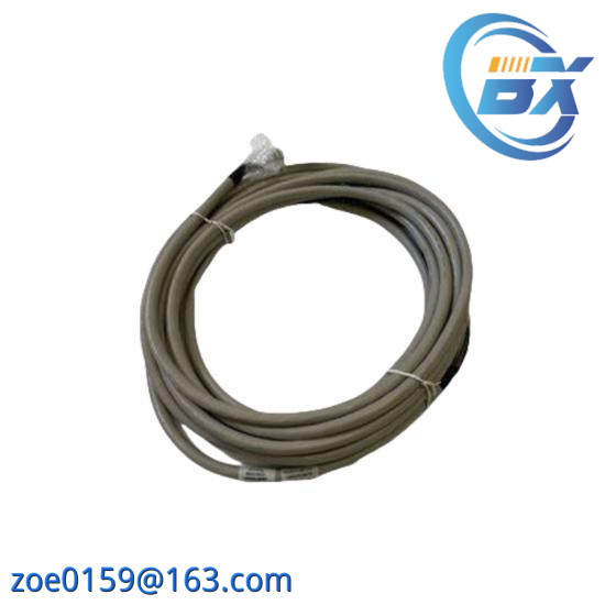 HONEYWELL FS-PDC-MB24-2P Power Distribution Cable