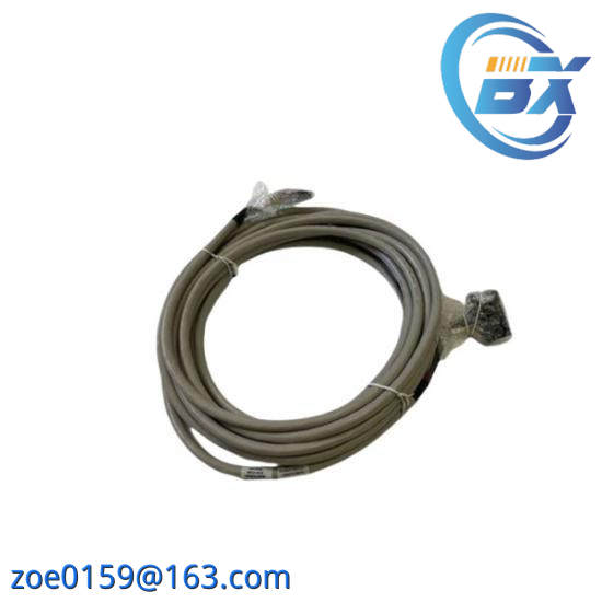 Honeywell FS-SICC-0001/L5  System Interconnection Cable