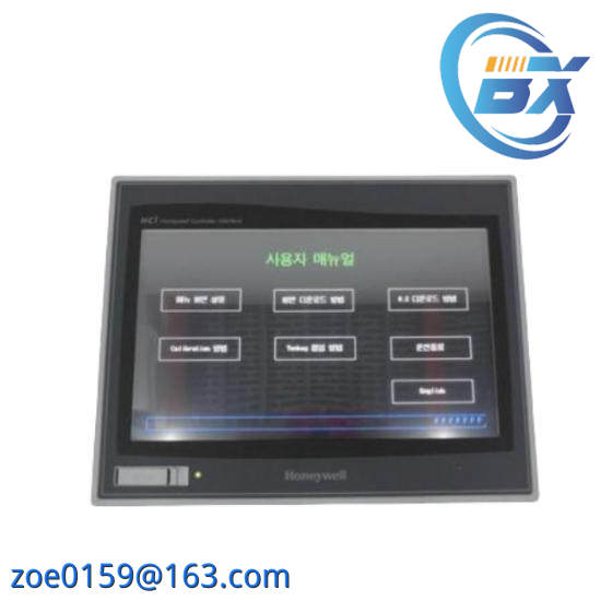 Honeywell HCIX05-TE-FD-NC  Operator Interfaces