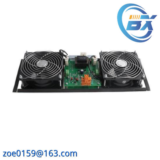 HONEYWELL MC-FAN611 51303940-150 Cabinet Fan Assembly with Alarm