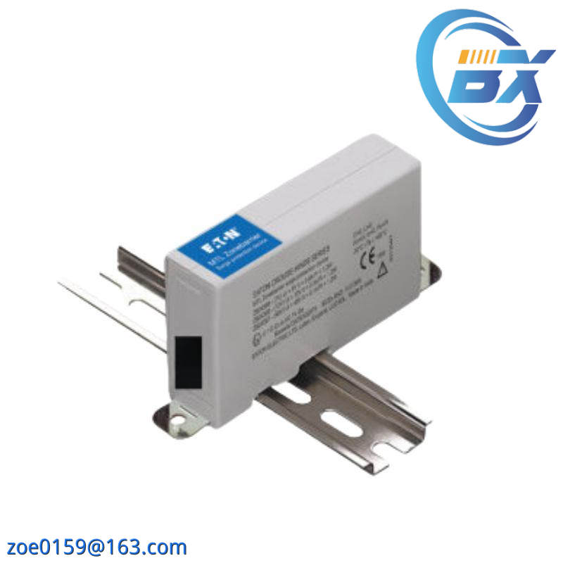 honeywell MTL24571 Zone Barrier