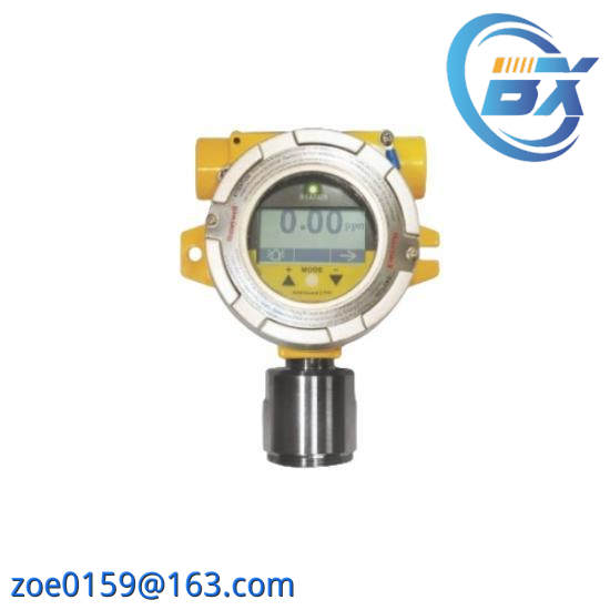 Honeywell RAEGuard 2 PID, FGM-2001  PKS System